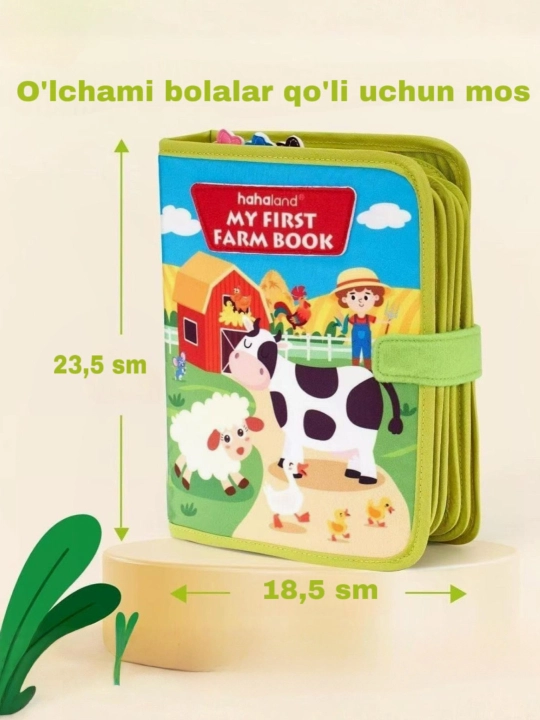 Набор Usborne Картонные Книжки  very first Words Мои самые первые слова