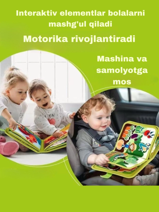 Набор Usborne Картонные Книжки  very first Words Мои самые первые слова