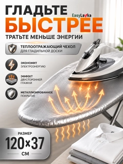 Белый