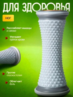 Серый
