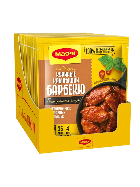 МАГГИ®. На второе. Смесь сухая для приготовления куриных крылышек барбекю. 24 г  Х  15 шт
