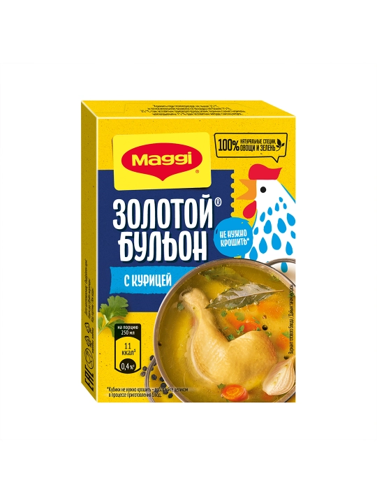 MAGGI® Oltin®. Tovuq ta’mli bulyon kubiklari, briketlangan, 72 g x 20 dona