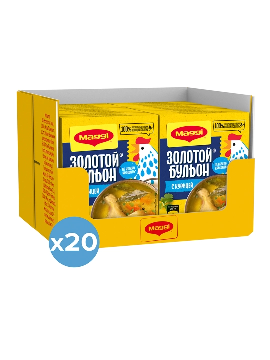 MAGGI® Oltin®. Tovuq ta’mli bulyon kubiklari, briketlangan, 72 g x 20 dona
