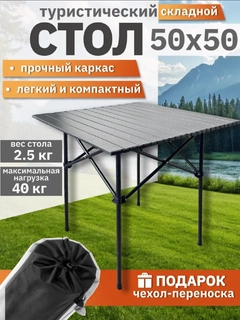 Qora