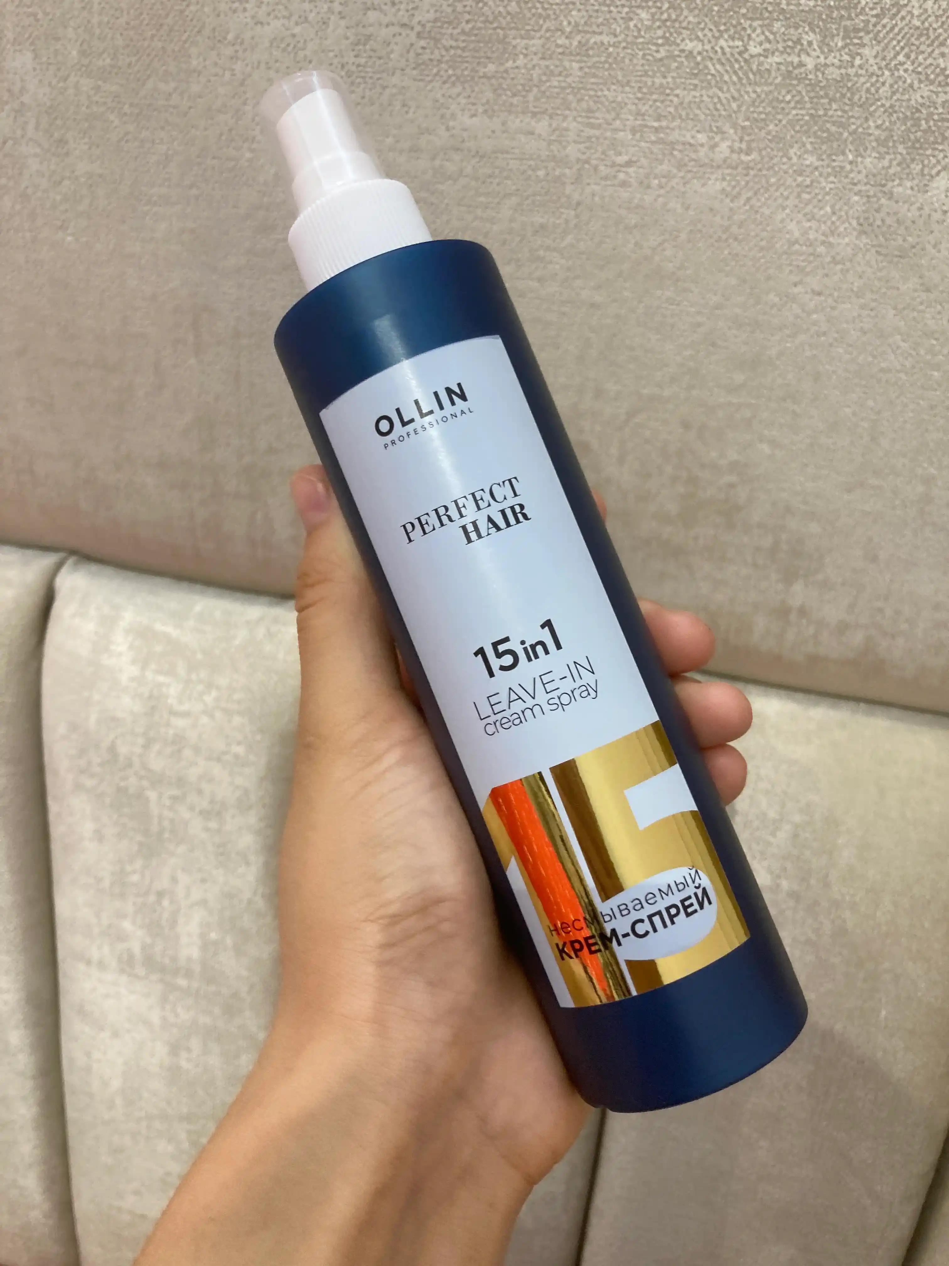 OLLIN PERFECT HAIR 15 tasi 1 da, sochlar uchun yuvilmaydigan krem-sprey