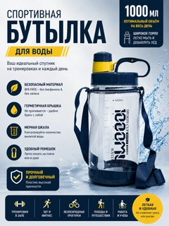 Mentol