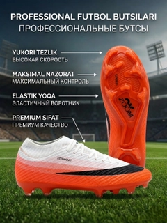 Вишнёвый