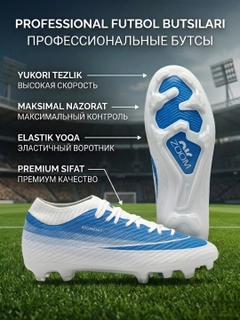 Голубой