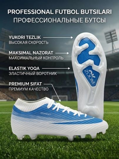 Футбольные бутсы мужские, 39-45 — HOQQU-052-ГОЛУБ-39