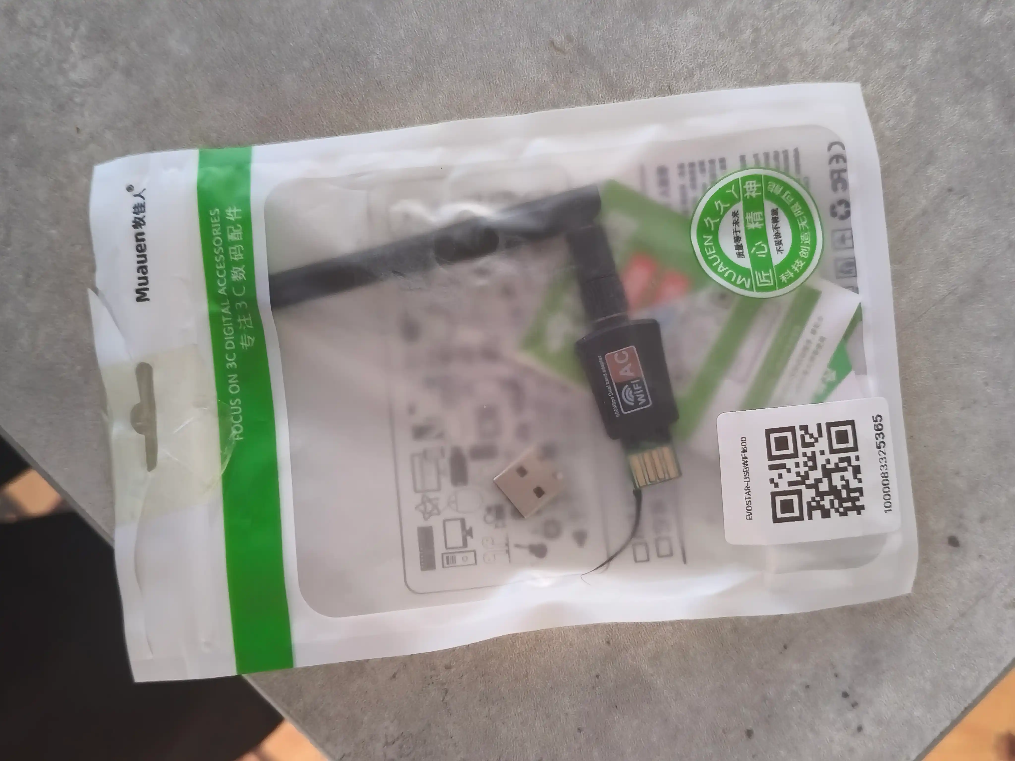 USB wifi 600Mbps adapteri, Ikki tarmoqli 2.4 GHz - 5 GHz, Realtek RTL8811cu