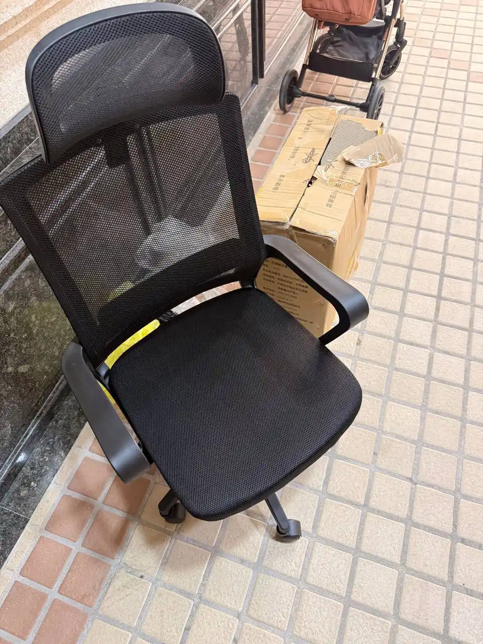 To‘rli ofis kreslosi