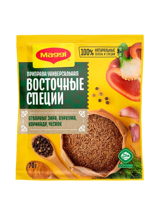 МАГГИ®. Восточные специи. Приправа сухая универсальная 70 г Х 18 шт - 