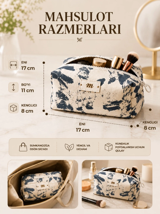Женская косметичка, моющаяся ткань, органайзер для косметики - 