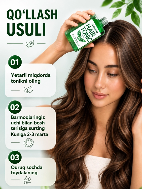 Тоник против выпадения и роста волос YANAGIA Hair Tonic
