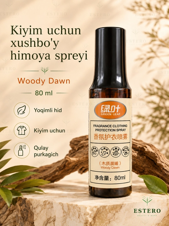 GREENLEAF Woody Dawn kiyim uchun xushbo‘y himoya spreyi, 80 ml