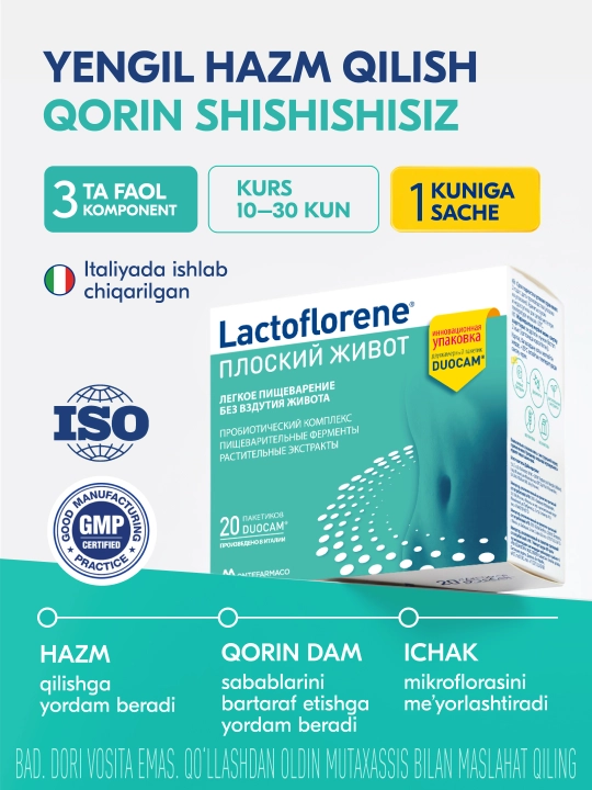 Lactoflorene® Плоский Живот - qorin dam bo‘lmasdan hazmni me’yorga keltirish, 20 sashe - 