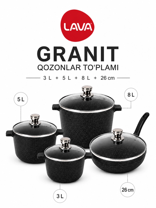 Набор казанов LAVA Granit, 3 л, 5 л, 8 л и сковорода 26 см - 