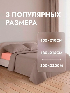 Серый