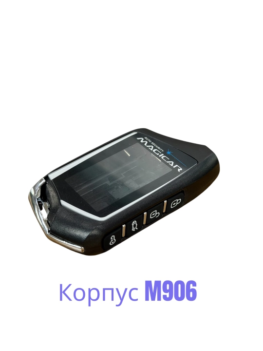 Чехол автосигнализация корпус для моделей M905,  M906 - 