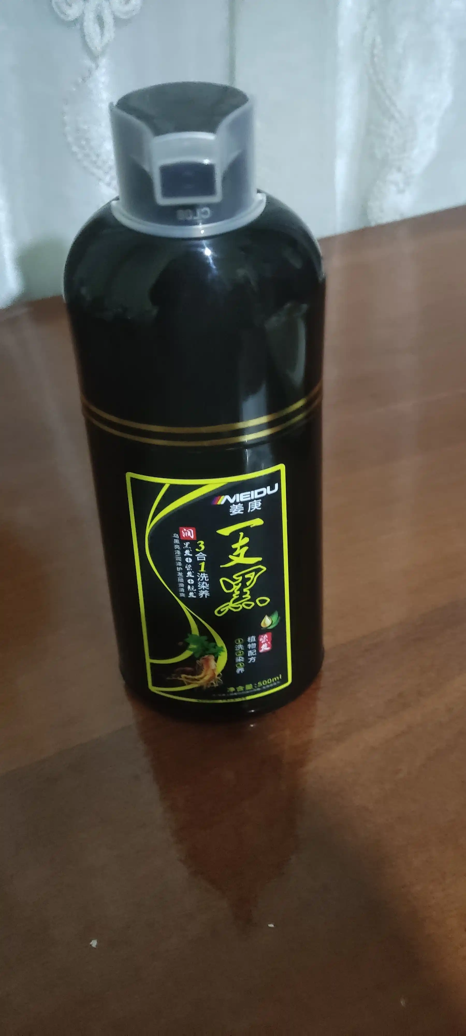 Shampun-soch bo'yog'i Meidu, qora va toq jigarrang, 500 ml