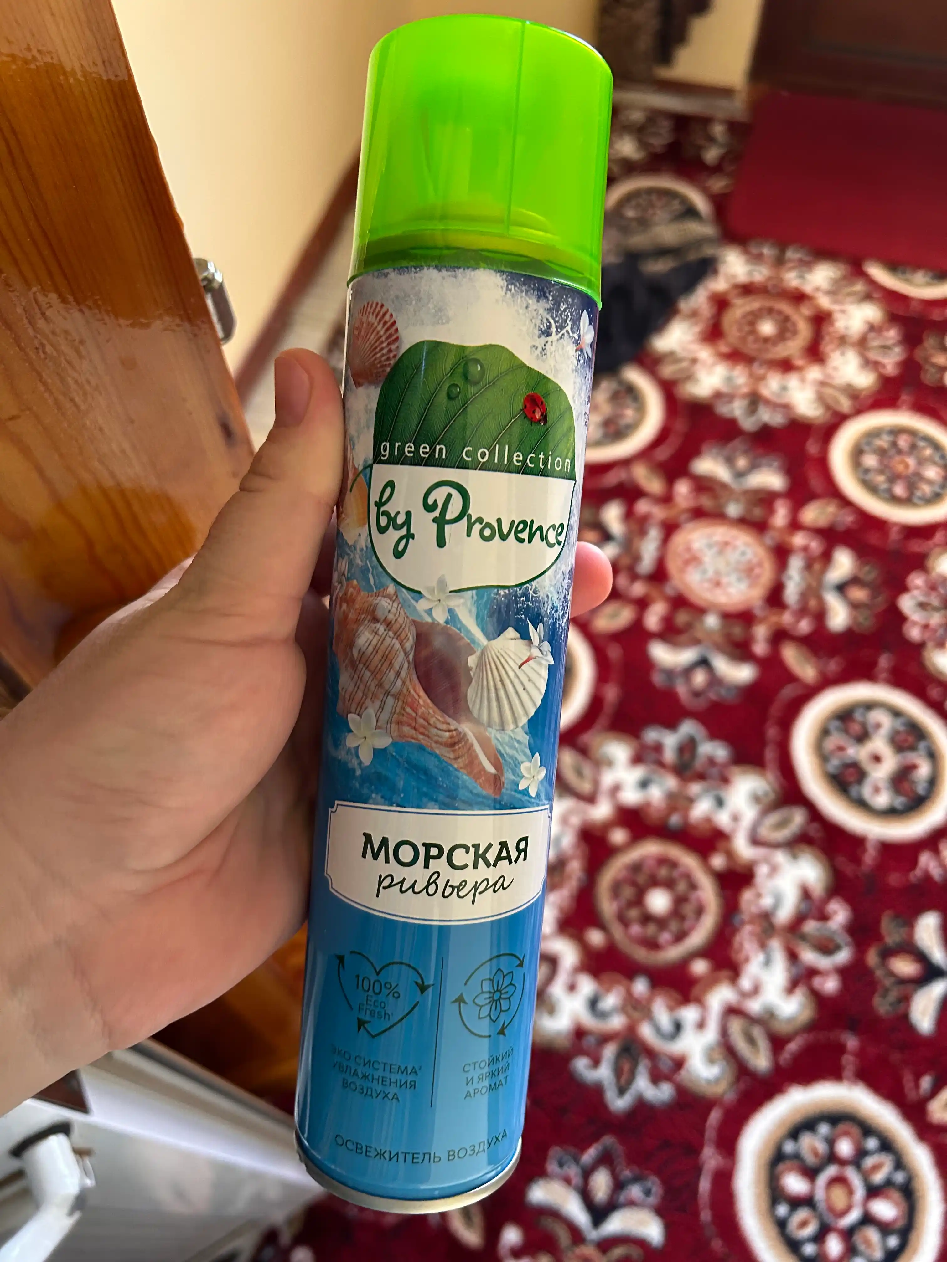 Освежитель воздуха Eco Fresh Морская Ривьера 300 мл