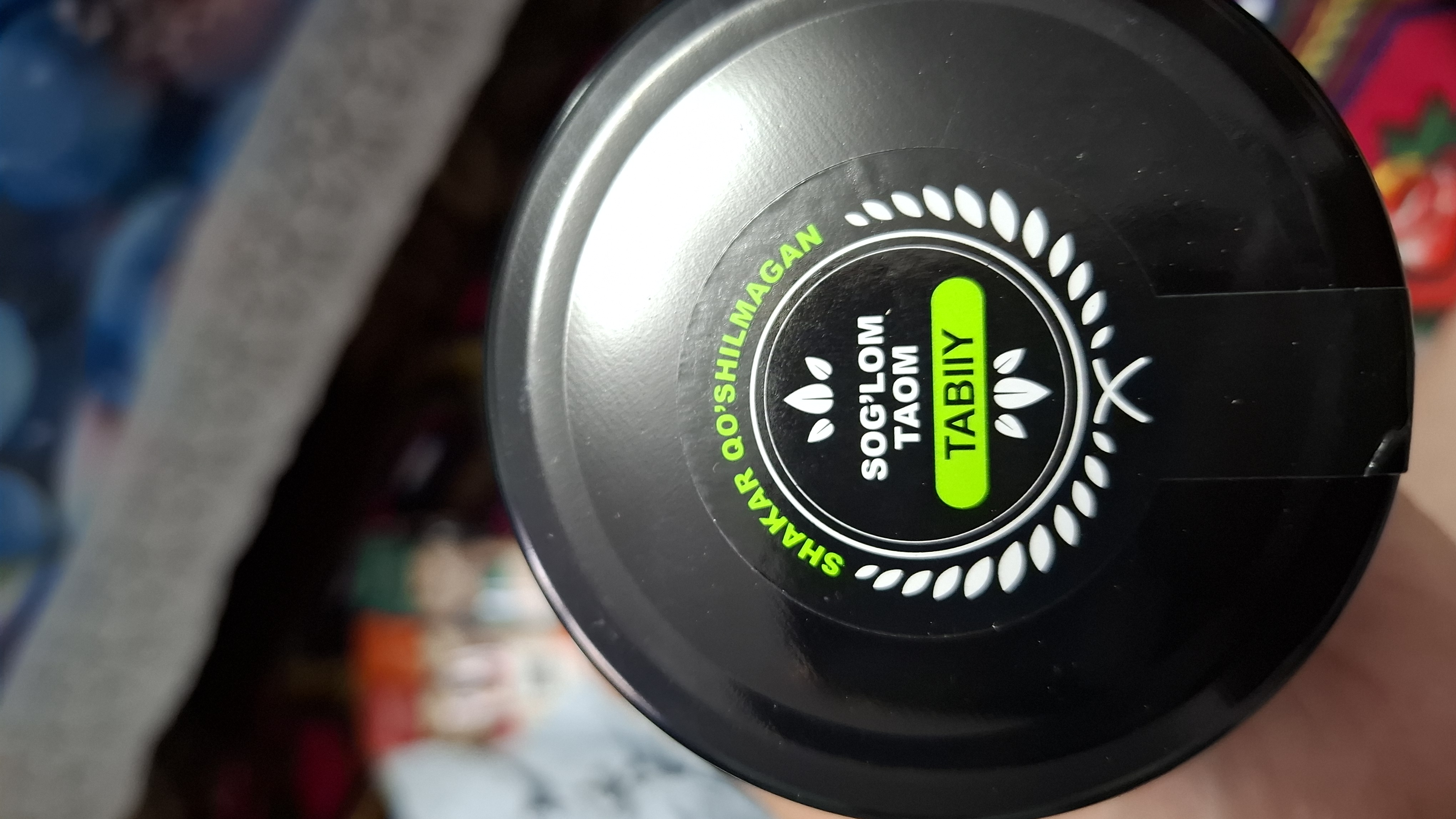 Ermak yeryong‘oq pastasi, 235 gr