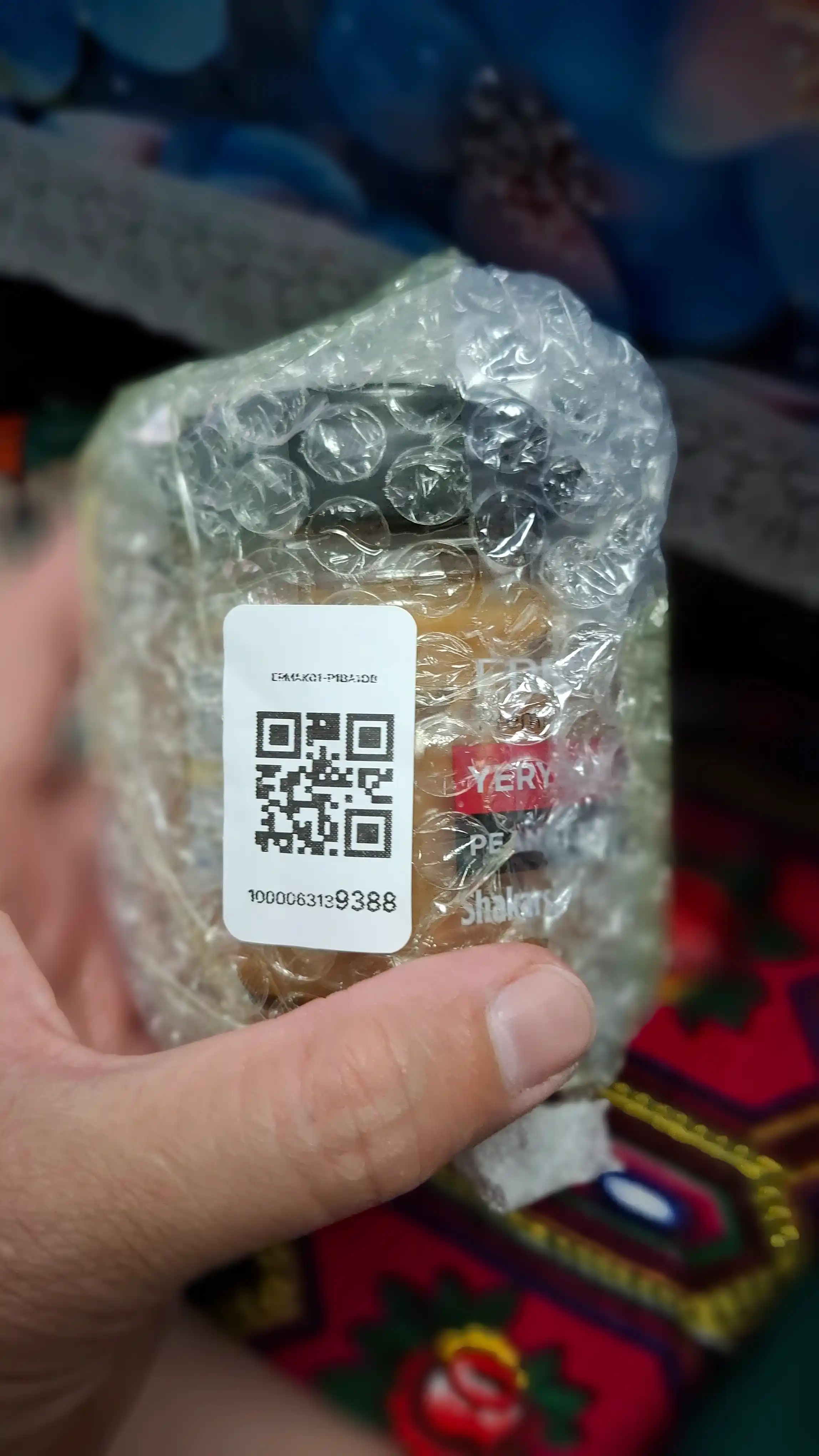 Ermak yeryong‘oq pastasi, 235 gr