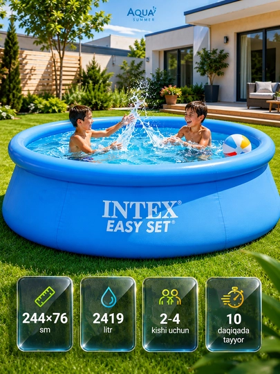 Надувной бассейн INTEX Easy Set 244x76 см, семейный бассейн, синий