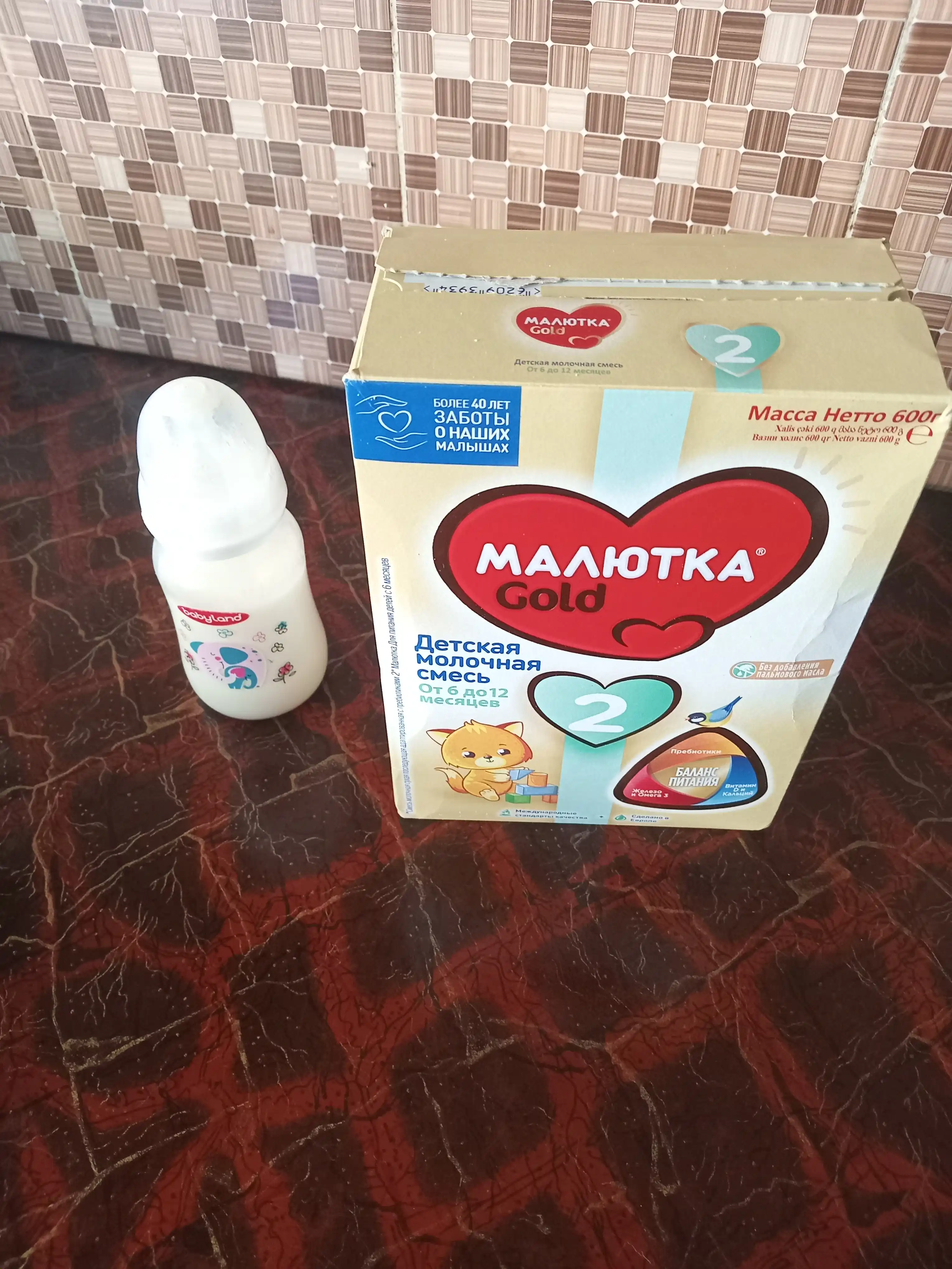 Cмесь для детей Nutricia Малютка 2, 600 г