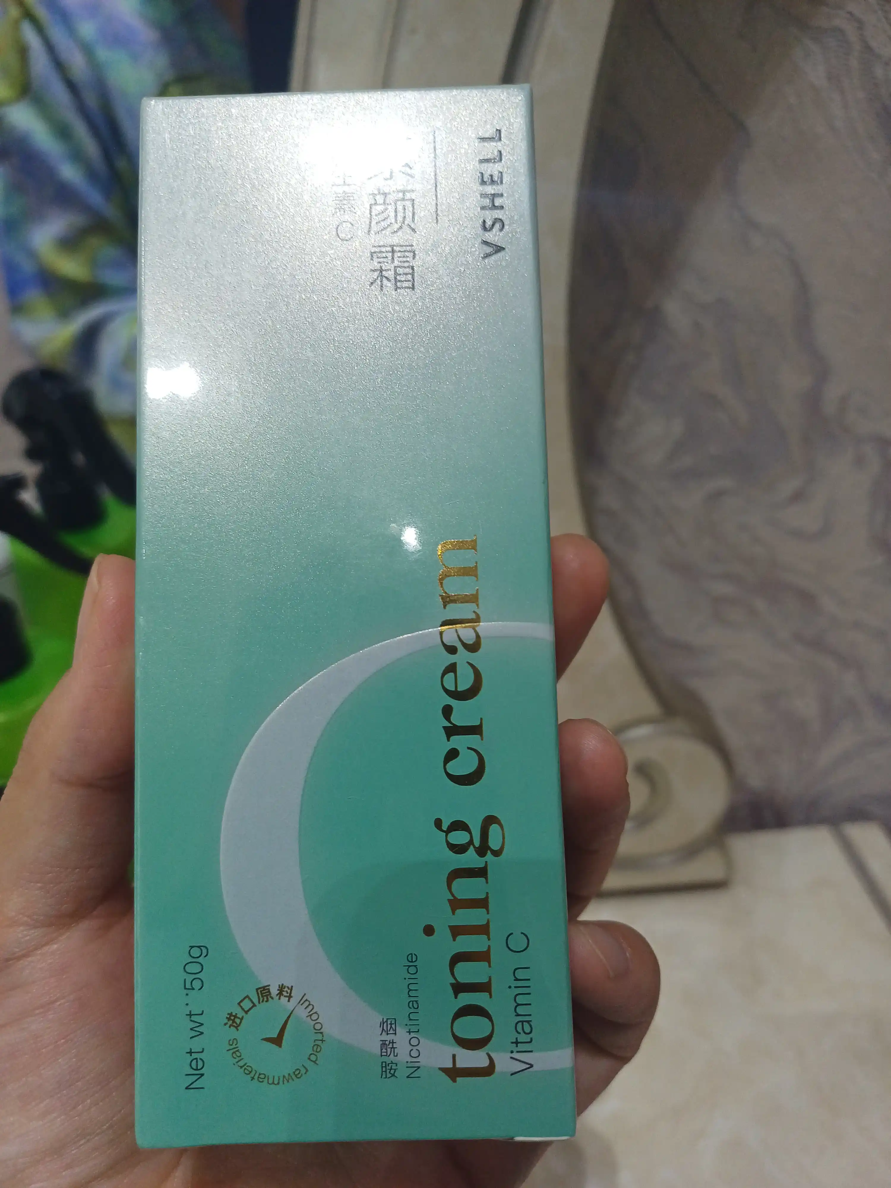 VSHELL отбеливающий крем с витамином C, 50 г