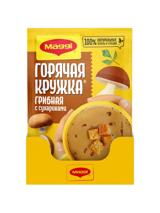 МАГГИ®. ГОРЯЧАЯ КРУЖКА®. Грибная с сухариками. Суп моментального приготовления.20г Х 30шт
