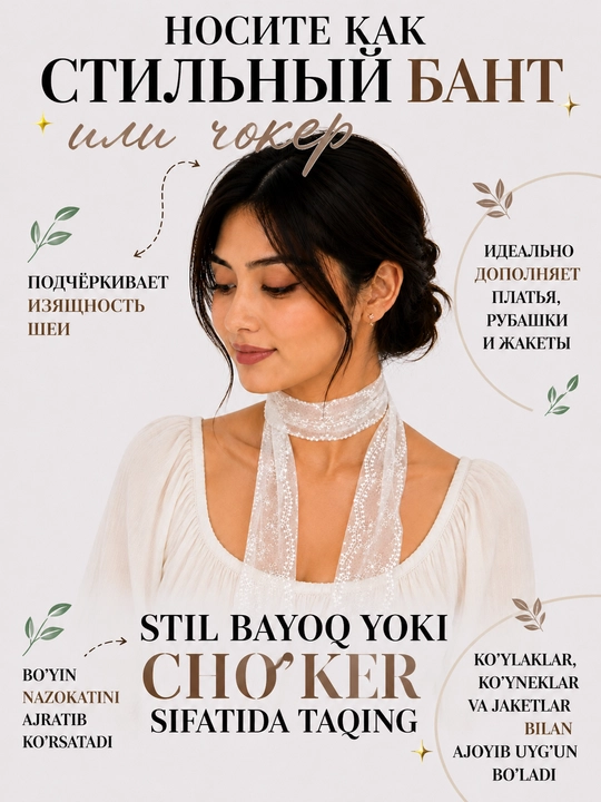 Baska to‘ridan ro‘mol, boshga ro‘mol, ayollar bandanasi, koreys uslubida, yozgi ro‘mol