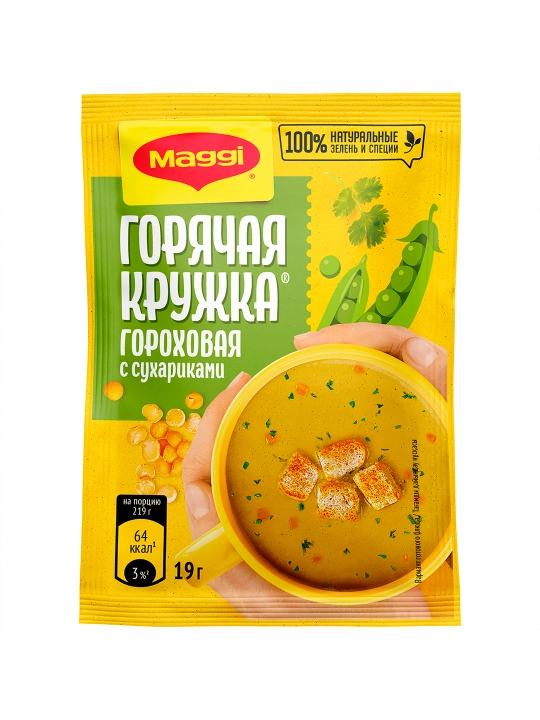 МАГГИ®. Горячая кружка®. Гороховая с сухариками.Суп моментального приготовления.19г Х 30 шт