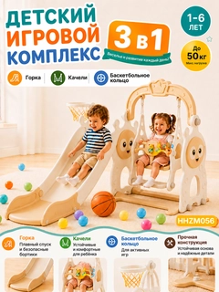 Хаки