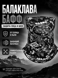 Хром