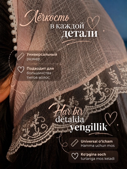 Baska to‘ridan ro‘mol, boshga ro‘mol, ayollar bandanasi, koreys uslubida, yozgi ro‘mol