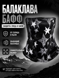 Белый