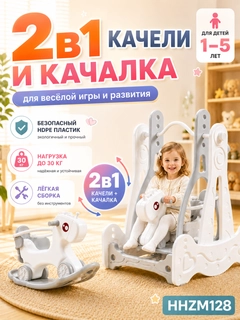 Серый металлик