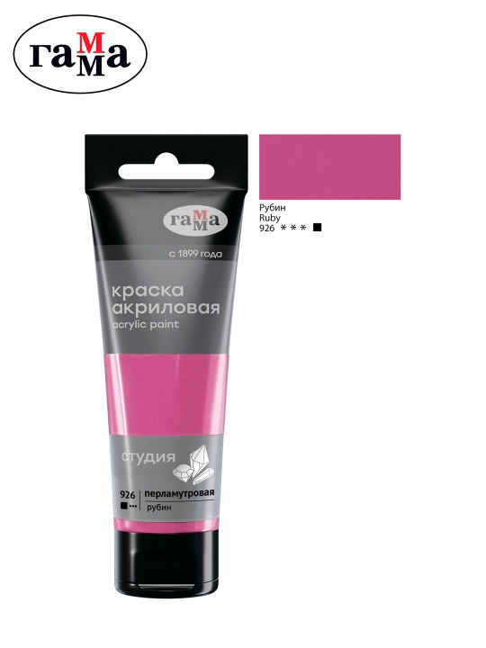 Gamma "Studiya" badiiy perlamutr akrilik bo'yoq, 75ml, rubin, 280220926 - 