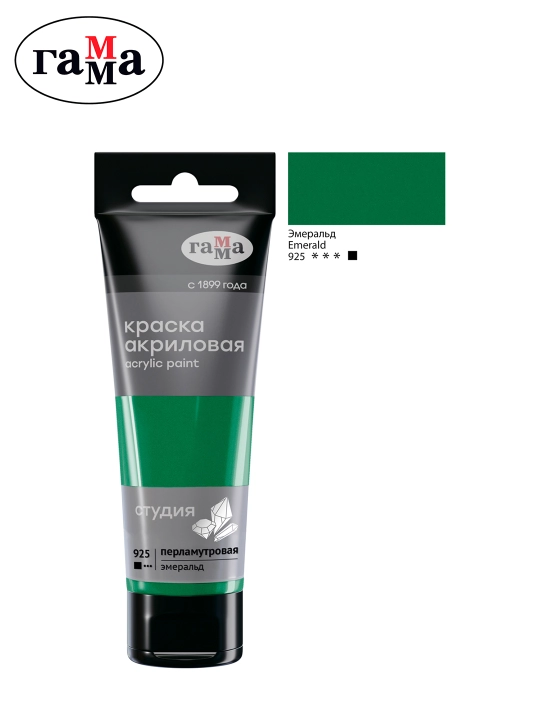 Gamma "Studiya" badiiy perlamutr akrilik bo'yoq, 75ml, emerald, 280220925 - 