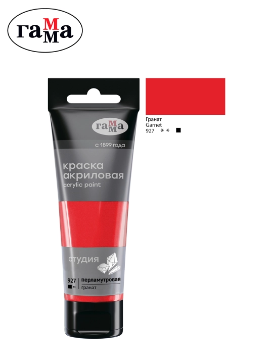 Gamma "Studiya" badiiy perlamutr akrilik bo'yoq, 75ml, granat, 280220927 - 