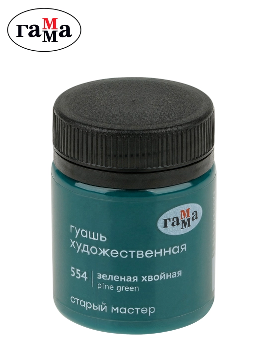 Gamma "Stariy Master" badiiy guash, xvojli yashil, 40ml, 12112040554 - 