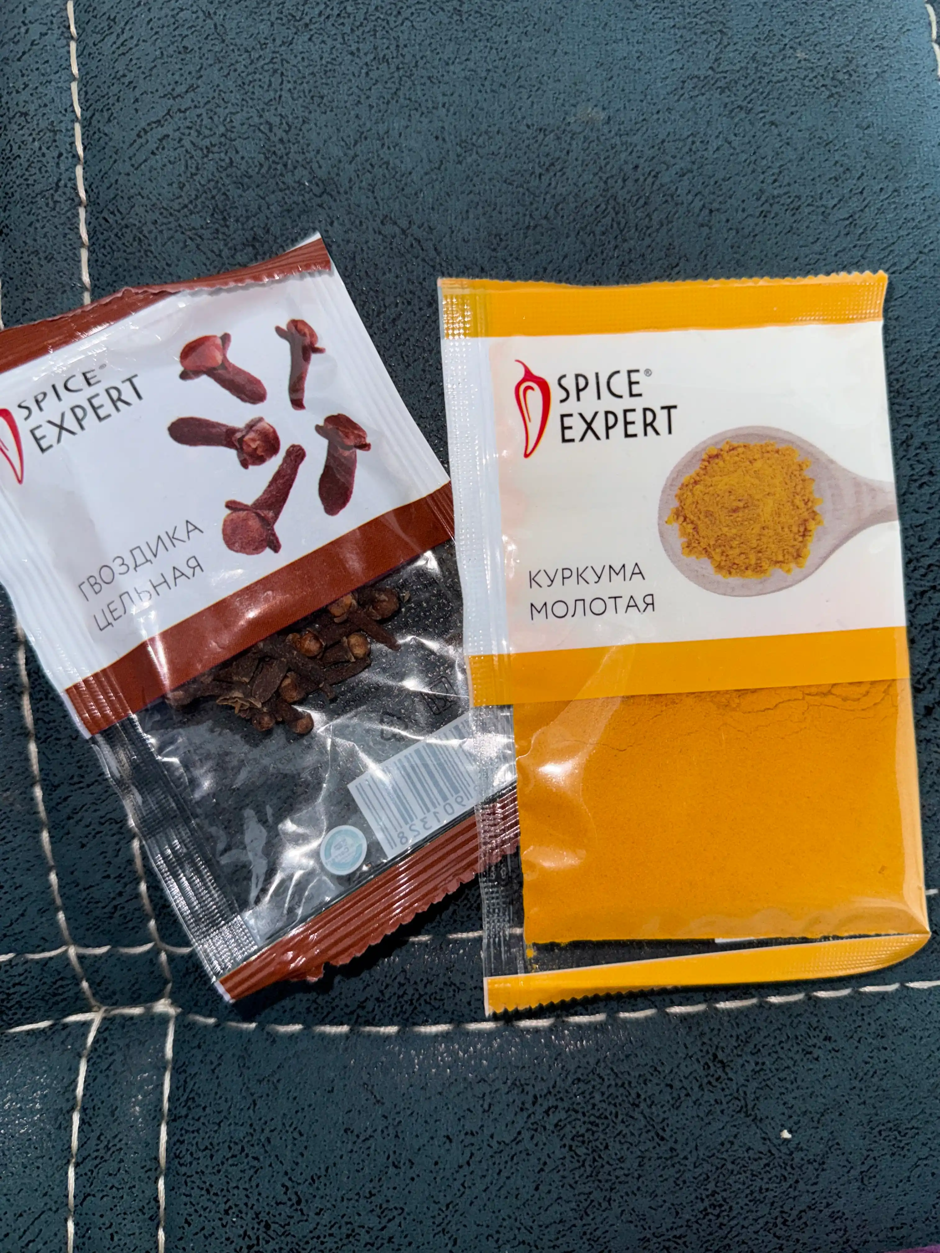 Куркума молотая SPICE EXPERT, 10 г
