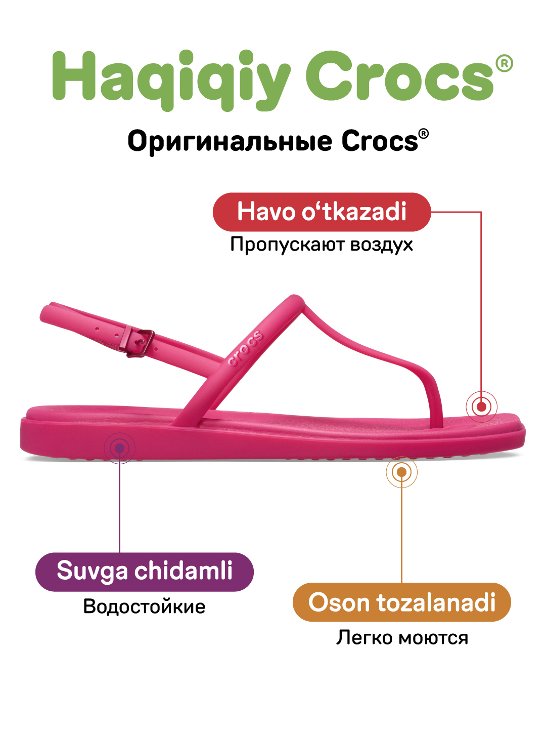 CROCS Miami Thong Flip 209793 sandallari, ayollar uchun