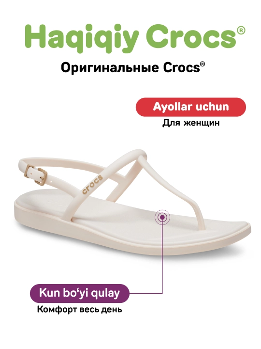 CROCS Miami Thong Flip 209793 sandallari, ayollar uchun