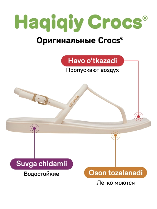 CROCS Miami Thong Flip 209793 sandallari, ayollar uchun