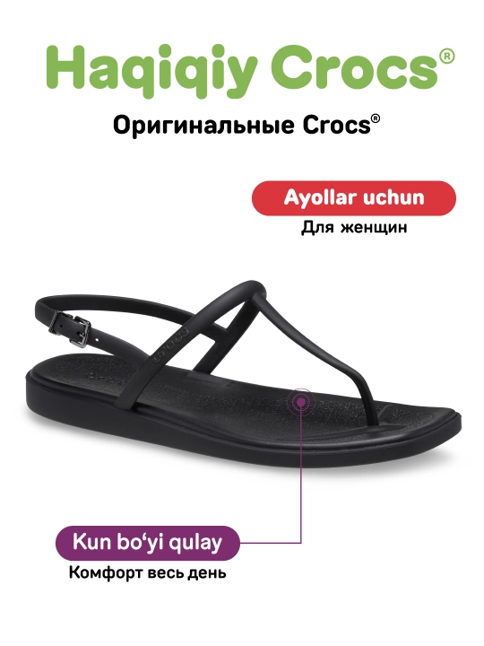 CROCS Miami Thong Flip 209793 sandallari, ayollar uchun