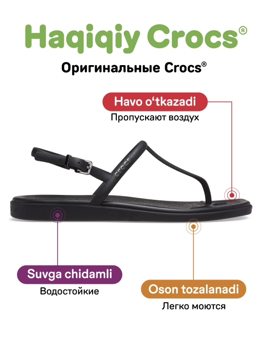 CROCS Miami Thong Flip 209793 sandallari, ayollar uchun