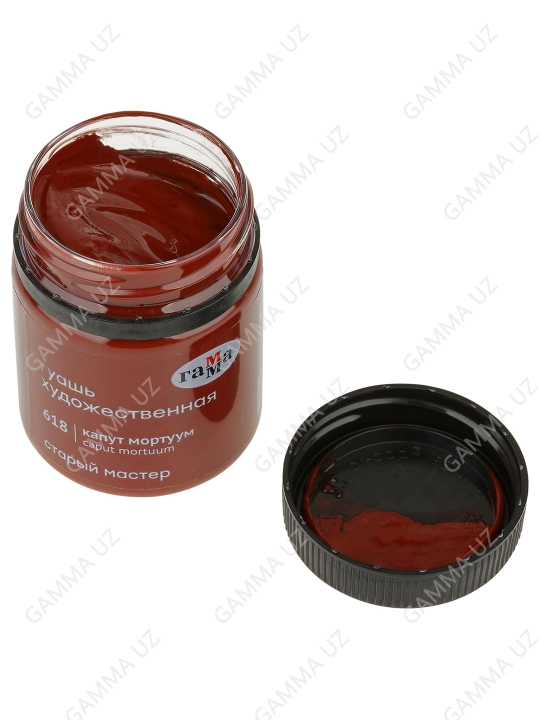 Gamma "Stariy Master" badiiy guash, kaput mortuum, 40ml, 12112040618