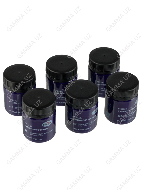 Gamma "Stariy Master" badiiy guash, dioksazin binafsha, 40ml, 12112040330